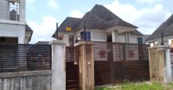 PROPERTY ALONG AVIWUIEKAY STREET,  EKAE,OFF ANOINTED ROAD,  BENIN CITY, EDO STATE NIGERIA