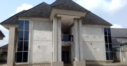 PROPERTY ALONG AVIWUIEKAY STREET,  EKAE,OFF ANOINTED ROAD,  BENIN CITY, EDO STATE NIGERIA