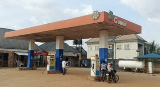 PROPERTY ALONG OGHEGHE ROAD, ALONG SAPELE ROAD, BENIN CITY, EDO STATE, NIGERIA