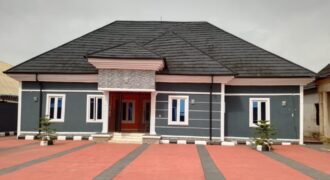 PROPERTY AT ISAAC OGBEWIE STREET, OFF OGHEGHE ROAD, BENIN CITY, EDO STATE  BENIN CITY, EDO STATE.