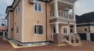 PROPERTY AT AMAGBA ROAD, BENIN CITY EDO STATE.